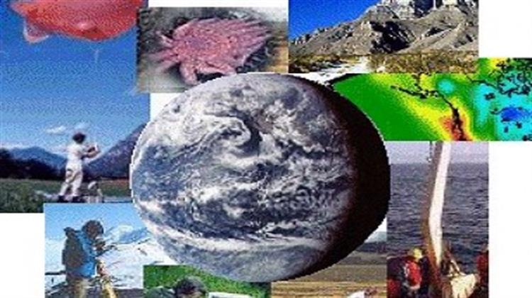 Έρευνες για «Ενδογήινη» Ζωή
